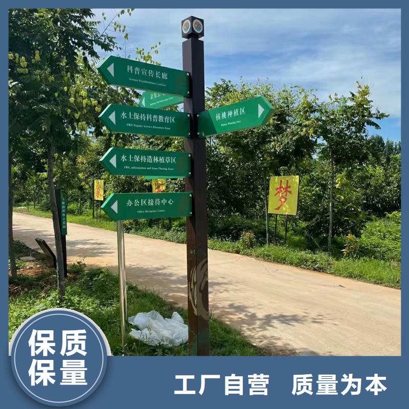 智能公交站台候车亭
仿古候车亭制作
不锈钢候车亭定制
户外太阳能候车亭
乡镇复古候车亭
新款智能电子系统候车亭
城市道路公交候车亭
公园巴士候车亭
不锈钢候车亭厂家
乡村简约不锈钢候车亭
滚动灯箱公交候车亭
智慧公交站台候车亭
景区巴士候车亭
建设道路候车亭
城镇公交候车亭
新款不锈钢候车亭
广告灯箱候车亭
智能垃圾桶候车亭
新款智能自动报站候车亭货源充足