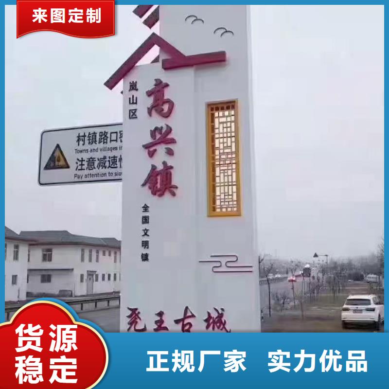 智能公交站台候车亭
仿古候车亭制作
不锈钢候车亭定制
户外太阳能候车亭
乡镇复古候车亭
新款智能电子系统候车亭
城市道路公交候车亭
公园巴士候车亭
不锈钢候车亭厂家
乡村简约不锈钢候车亭
滚动灯箱公交候车亭
智慧公交站台候车亭
景区巴士候车亭
建设道路候车亭
城镇公交候车亭
新款不锈钢候车亭
广告灯箱候车亭
智能垃圾桶候车亭
新款智能自动报站候车亭货源充足