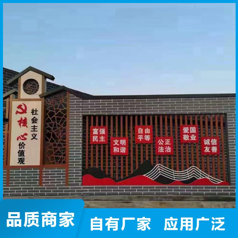 智能公交站台候车亭
仿古候车亭制作
不锈钢候车亭定制
户外太阳能候车亭
乡镇复古候车亭
新款智能电子系统候车亭
城市道路公交候车亭
公园巴士候车亭
不锈钢候车亭厂家
乡村简约不锈钢候车亭
滚动灯箱公交候车亭
智慧公交站台候车亭
景区巴士候车亭
建设道路候车亭
城镇公交候车亭
新款不锈钢候车亭
广告灯箱候车亭
智能垃圾桶候车亭
新款智能自动报站候车亭货源充足