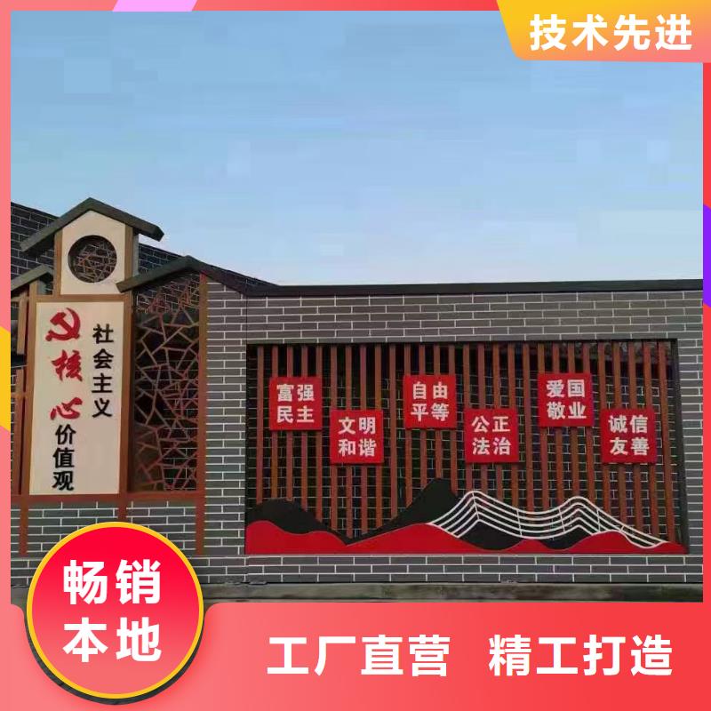 智能公交站台候车亭