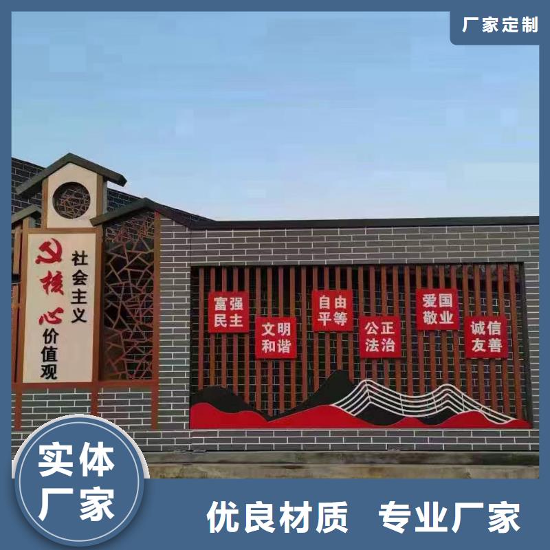 不锈钢美丽乡村标牌无中间商