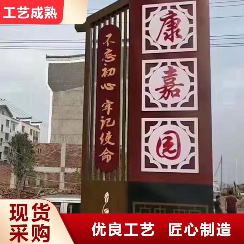 智能公交站台候车亭
仿古候车亭制作
不锈钢候车亭定制
户外太阳能候车亭
乡镇复古候车亭
新款智能电子系统候车亭
城市道路公交候车亭
公园巴士候车亭
不锈钢候车亭厂家
乡村简约不锈钢候车亭
滚动灯箱公交候车亭
智慧公交站台候车亭
景区巴士候车亭
建设道路候车亭
城镇公交候车亭
新款不锈钢候车亭
广告灯箱候车亭
智能垃圾桶候车亭
新款智能自动报站候车亭厂家现货