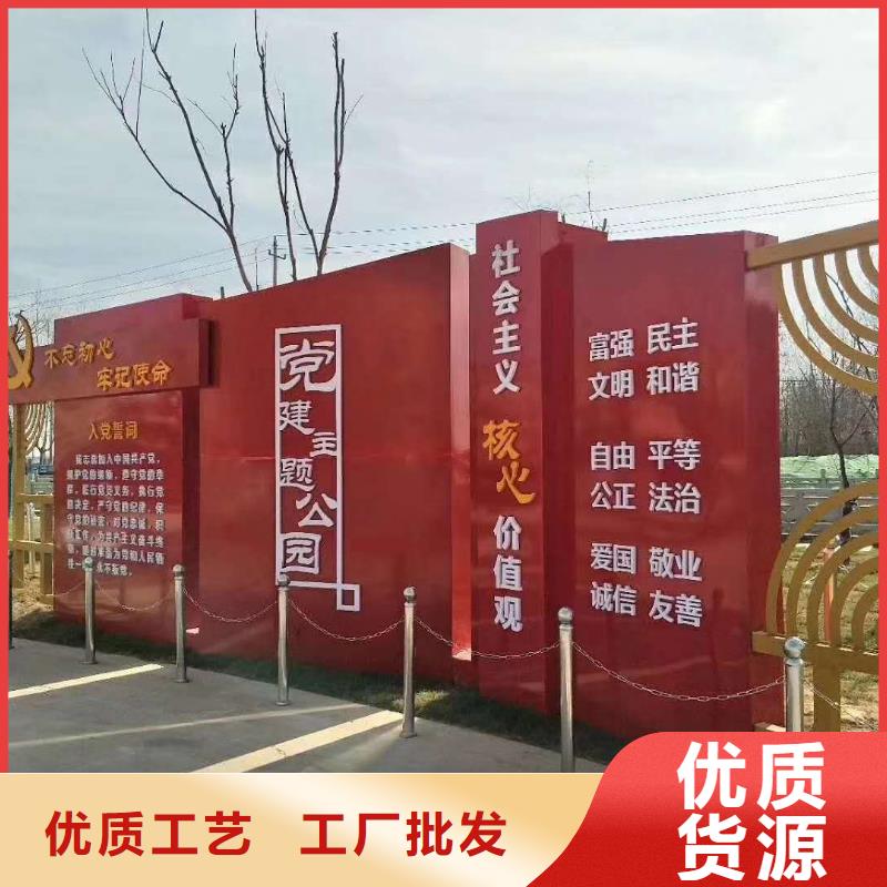景区美丽乡村标识牌实力雄厚