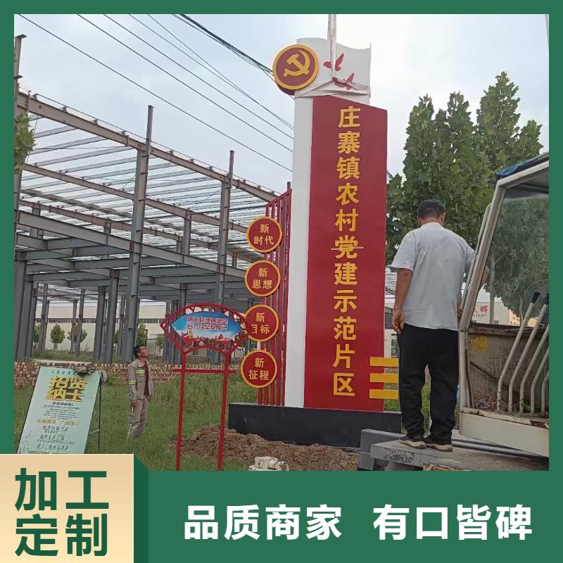 智能公交站台候车亭