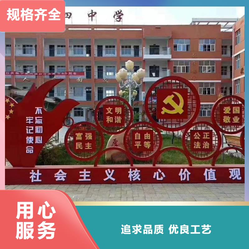 智能公交站台候车亭