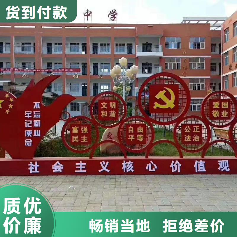 古街旅游美丽乡村标识牌实力雄厚