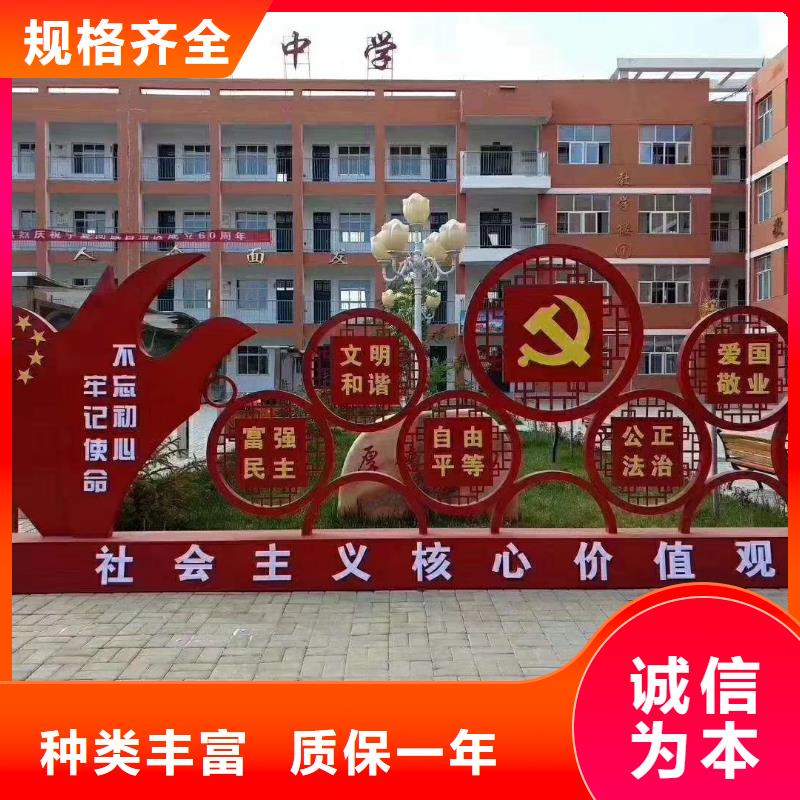 村口指示美丽乡村标牌支持定制