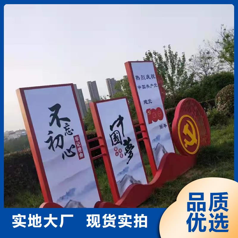 智能公交站台候车亭