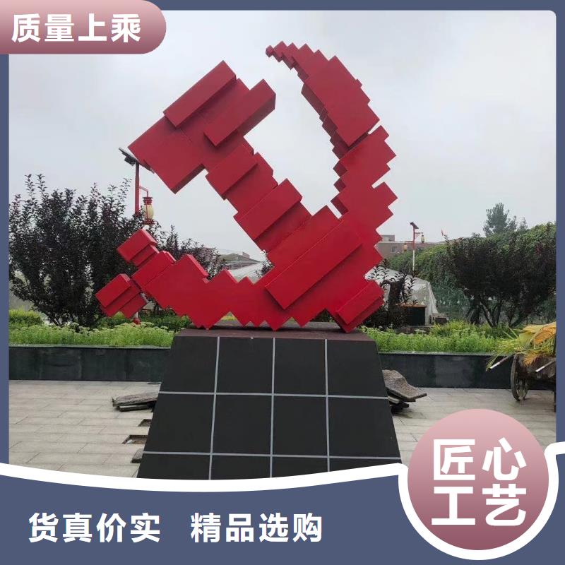 景点美丽乡村标牌免费咨询