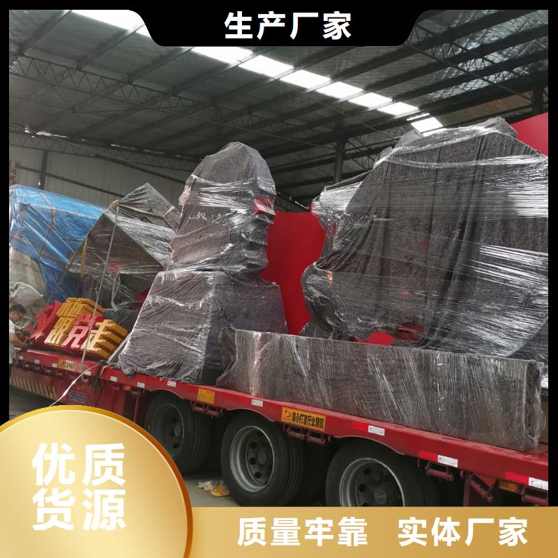 琼海市不锈钢美丽乡村标牌质优价廉