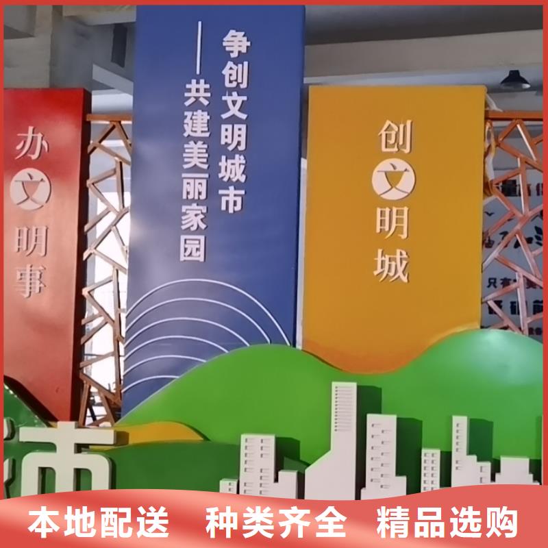 智能公交站台候车亭
仿古候车亭制作
不锈钢候车亭定制
户外太阳能候车亭
乡镇复古候车亭
新款智能电子系统候车亭
城市道路公交候车亭
公园巴士候车亭
不锈钢候车亭厂家
乡村简约不锈钢候车亭
滚动灯箱公交候车亭
智慧公交站台候车亭
景区巴士候车亭
建设道路候车亭
城镇公交候车亭
新款不锈钢候车亭
广告灯箱候车亭
智能垃圾桶候车亭
新款智能自动报站候车亭货源充足