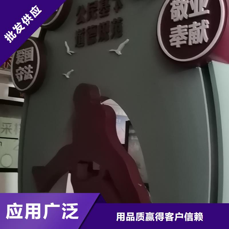 仿古美丽乡村标牌质量保证