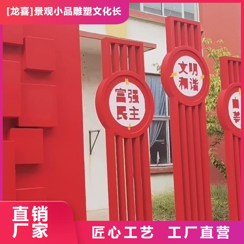 智能公交站台候车亭