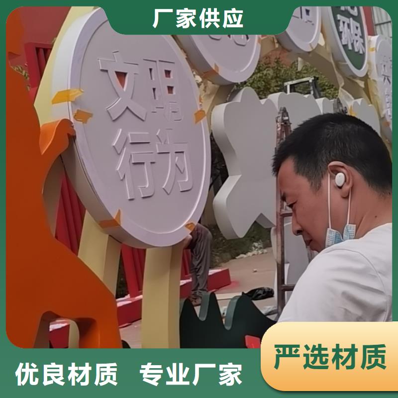 古街旅游美丽乡村标识牌实力雄厚
