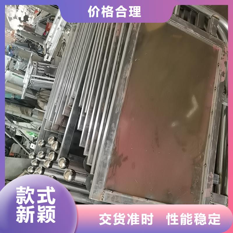 智能公交站台候车亭
仿古候车亭制作
不锈钢候车亭定制
户外太阳能候车亭
乡镇复古候车亭
新款智能电子系统候车亭
城市道路公交候车亭
公园巴士候车亭
不锈钢候车亭厂家
乡村简约不锈钢候车亭
滚动灯箱公交候车亭
智慧公交站台候车亭
景区巴士候车亭
建设道路候车亭
城镇公交候车亭
新款不锈钢候车亭
广告灯箱候车亭
智能垃圾桶候车亭
新款智能自动报站候车亭诚信企业