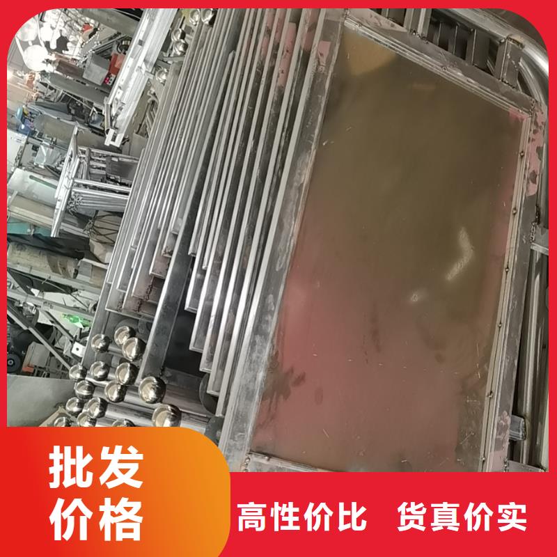 铁艺新农村美丽乡村标牌美丽乡村标牌标识村价格实惠