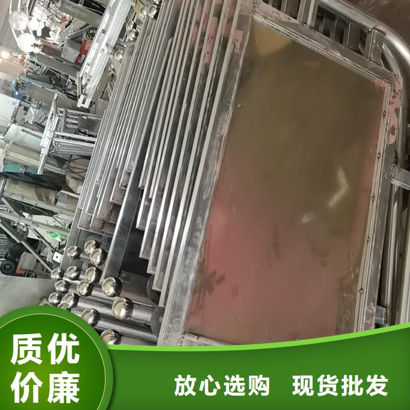 美丽乡村标牌制作无中间商