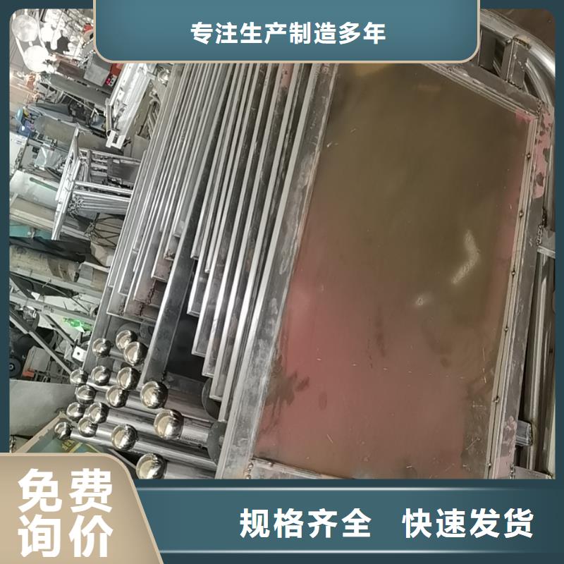 导视牌美丽乡村标牌种类齐全