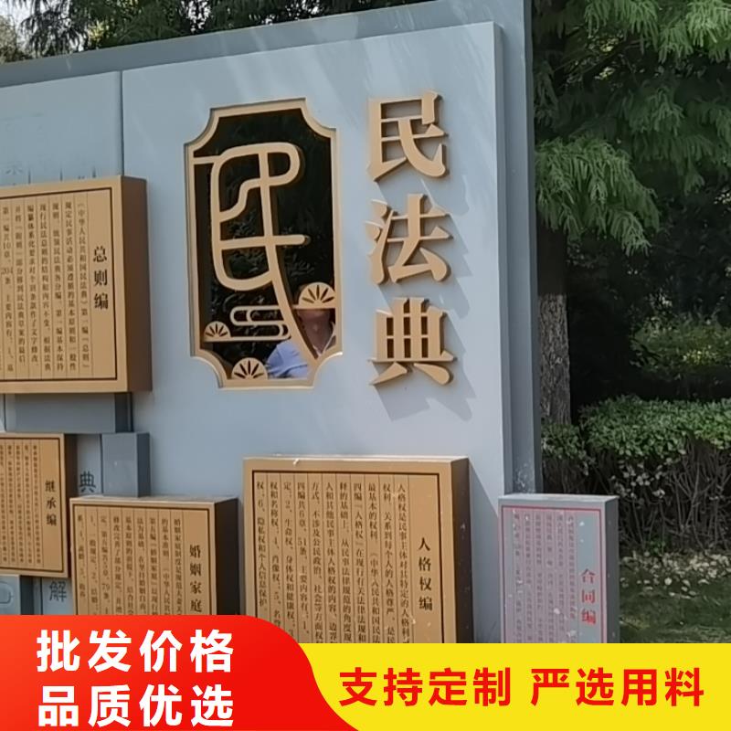 烤漆美丽乡村标牌无中间商