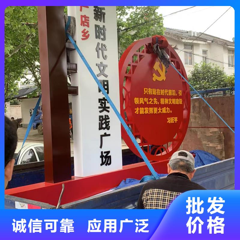 智能公交站台候车亭