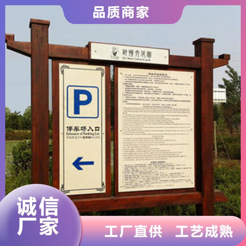 智能公交站台候车亭
仿古候车亭制作
不锈钢候车亭定制
户外太阳能候车亭
乡镇复古候车亭
新款智能电子系统候车亭
城市道路公交候车亭
公园巴士候车亭
不锈钢候车亭厂家
乡村简约不锈钢候车亭
滚动灯箱公交候车亭
智慧公交站台候车亭
景区巴士候车亭
建设道路候车亭
城镇公交候车亭
新款不锈钢候车亭
广告灯箱候车亭
智能垃圾桶候车亭
新款智能自动报站候车亭货源充足