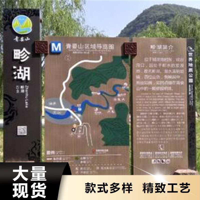 智能公交站台候车亭
