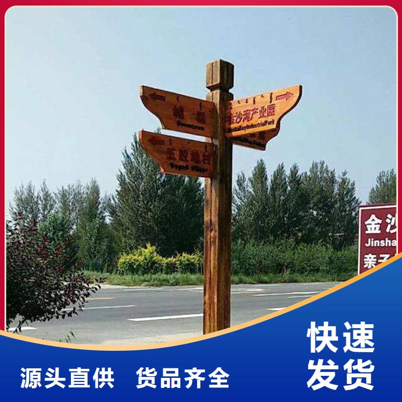 智能公交站台候车亭