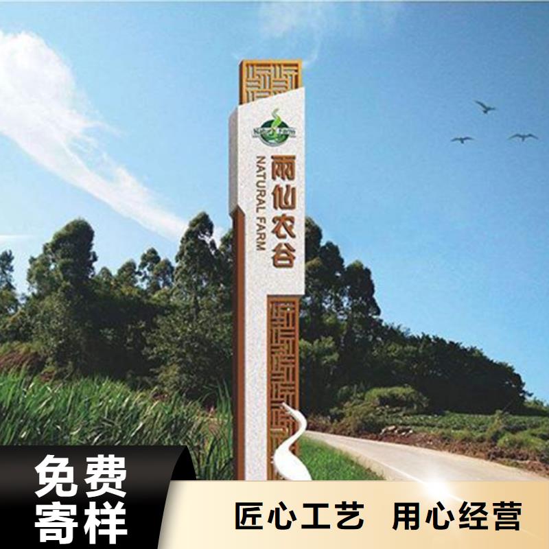 户外标牌公告栏全国走货