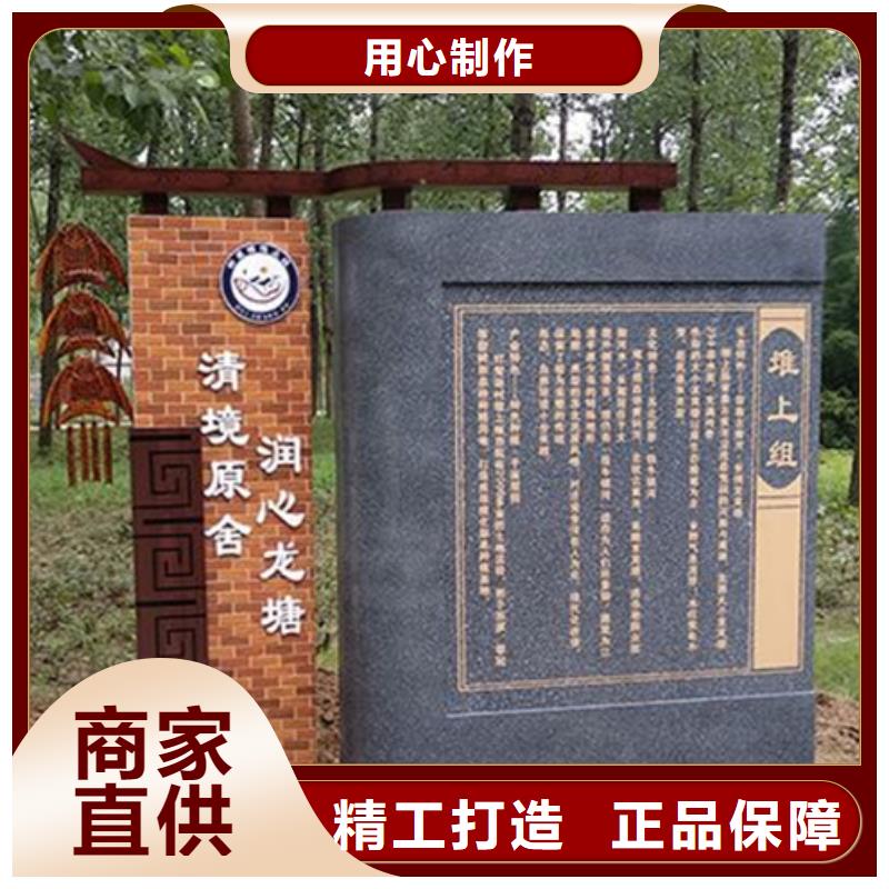 智能公交站台候车亭