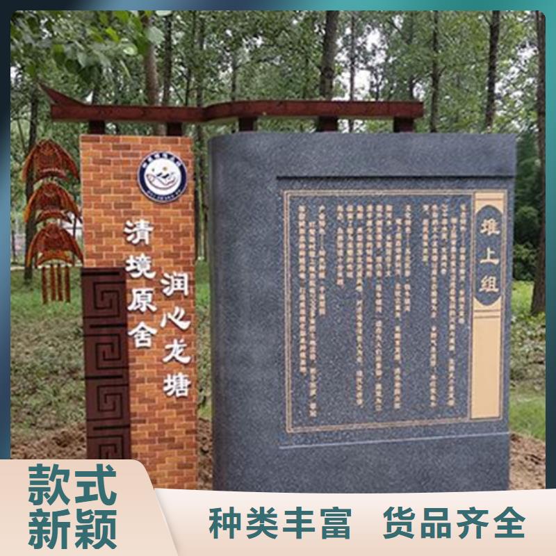 智能公交站台候车亭
仿古候车亭制作
不锈钢候车亭定制
户外太阳能候车亭
乡镇复古候车亭
新款智能电子系统候车亭
城市道路公交候车亭
公园巴士候车亭
不锈钢候车亭厂家
乡村简约不锈钢候车亭
滚动灯箱公交候车亭
智慧公交站台候车亭
景区巴士候车亭
建设道路候车亭
城镇公交候车亭
新款不锈钢候车亭
广告灯箱候车亭
智能垃圾桶候车亭
新款智能自动报站候车亭订制