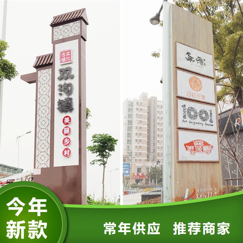 智能公交站台候车亭
仿古候车亭制作
不锈钢候车亭定制
户外太阳能候车亭
乡镇复古候车亭
新款智能电子系统候车亭
城市道路公交候车亭
公园巴士候车亭
不锈钢候车亭厂家
乡村简约不锈钢候车亭
滚动灯箱公交候车亭
智慧公交站台候车亭
景区巴士候车亭
建设道路候车亭
城镇公交候车亭
新款不锈钢候车亭
广告灯箱候车亭
智能垃圾桶候车亭
新款智能自动报站候车亭货源充足