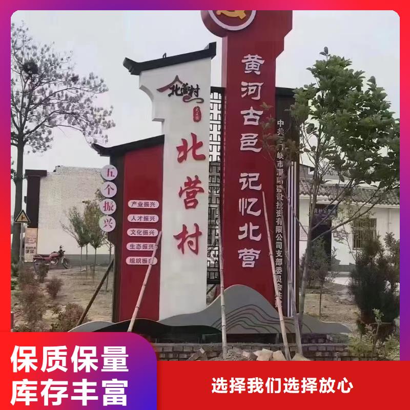 户外小区智能旧衣回收箱口碑好
