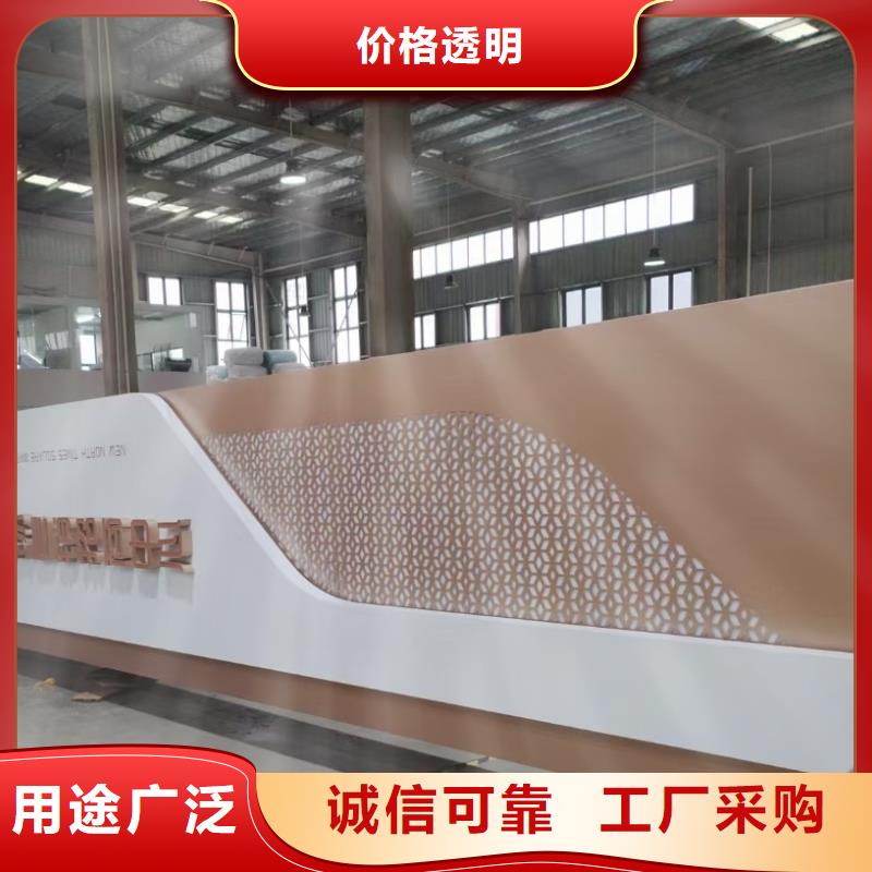 美丽乡村标牌精神堡垒采购价格