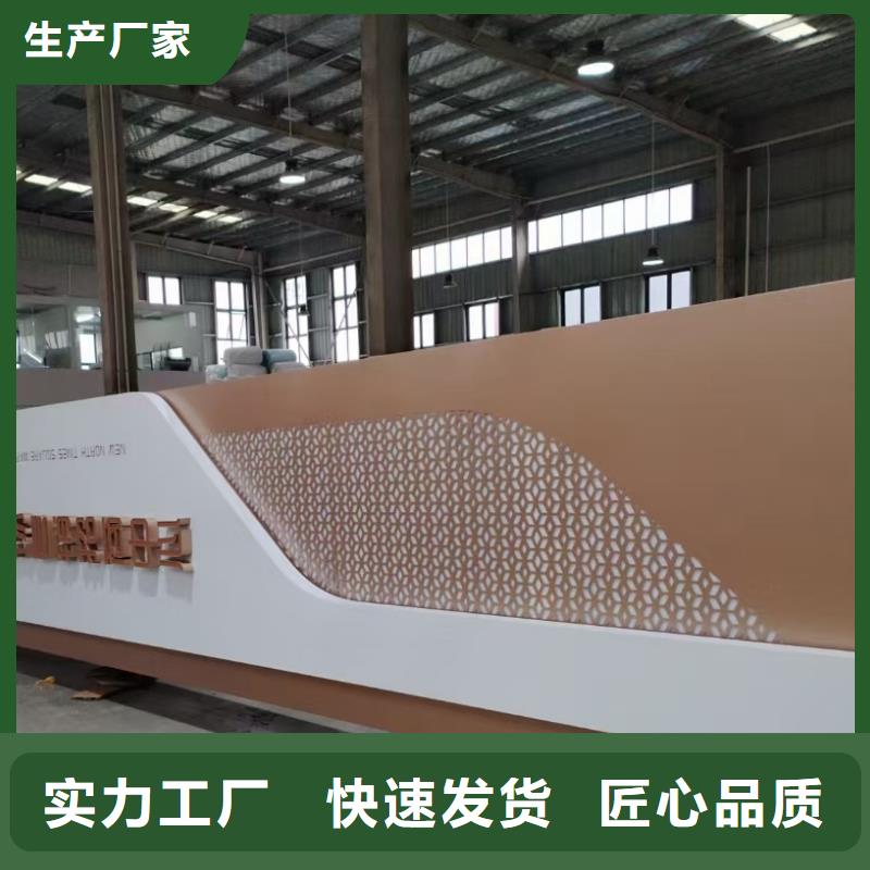 儋州市智能公交站台候车亭