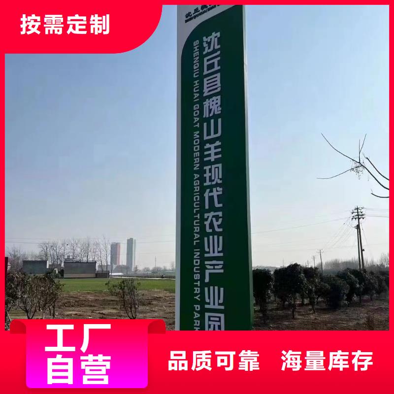 智能公交站台候车亭