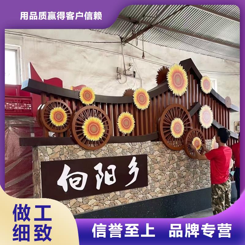 景区美丽乡村标牌品质过关