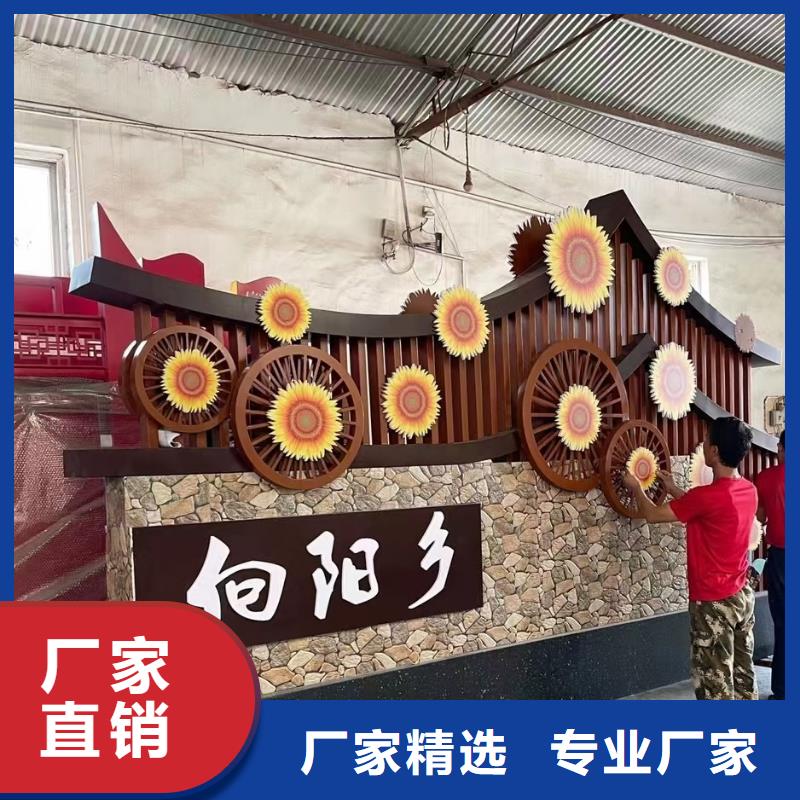 景区美丽乡村标牌售后无忧