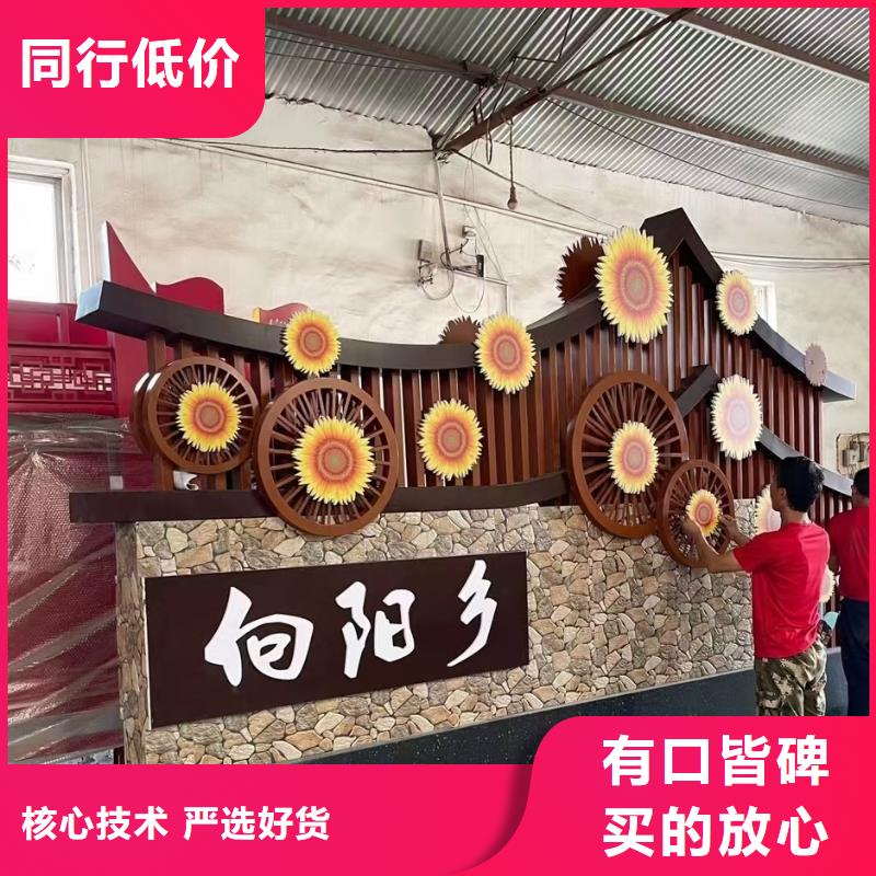 智能公交站台候车亭