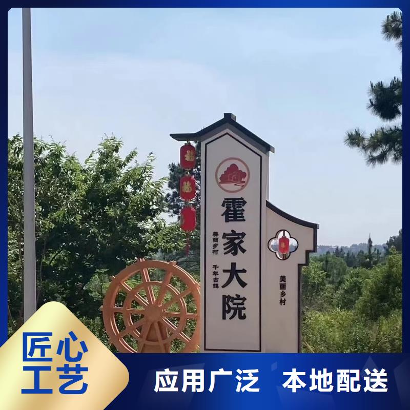 智能公交站台候车亭