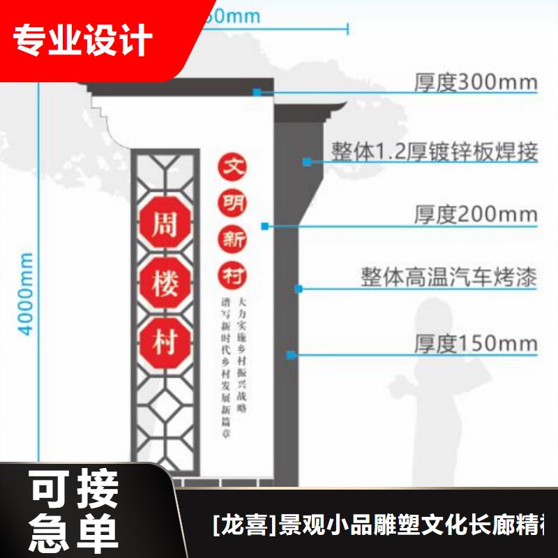 智能废品旧衣回收箱靠谱厂家
