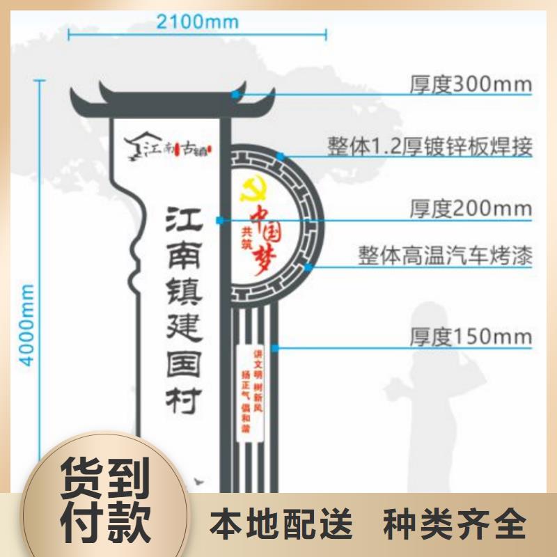 智能公交站台候车亭