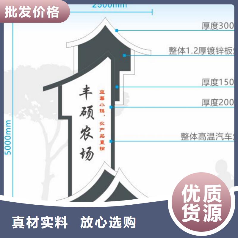 智能公交站台候车亭
