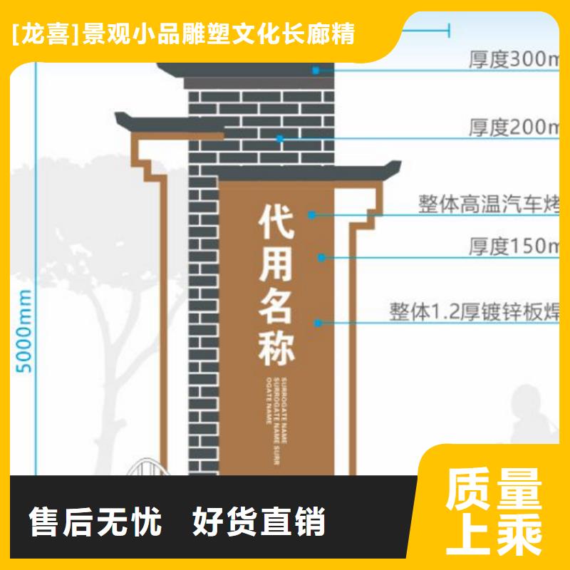 智能公交站台候车亭
仿古候车亭制作
不锈钢候车亭定制
户外太阳能候车亭
乡镇复古候车亭
新款智能电子系统候车亭
城市道路公交候车亭
公园巴士候车亭
不锈钢候车亭厂家
乡村简约不锈钢候车亭
滚动灯箱公交候车亭
智慧公交站台候车亭
景区巴士候车亭
建设道路候车亭
城镇公交候车亭
新款不锈钢候车亭
广告灯箱候车亭
智能垃圾桶候车亭
新款智能自动报站候车亭货源充足