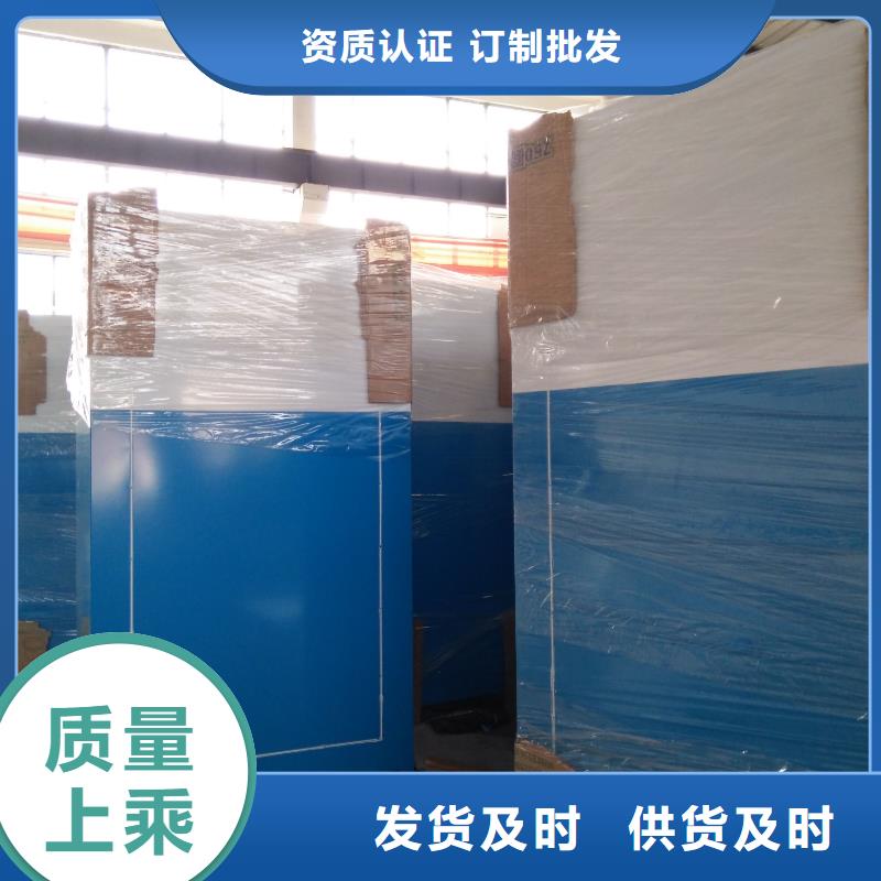 便捷回收箱旧衣回收箱质量保证