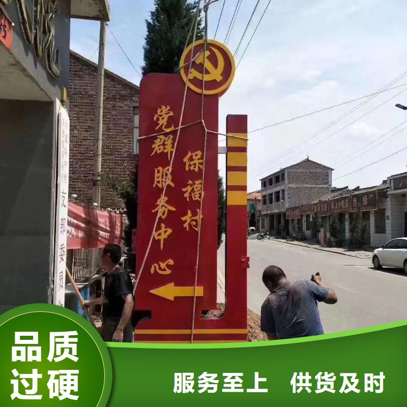 房地产精神堡垒雕塑值得信赖