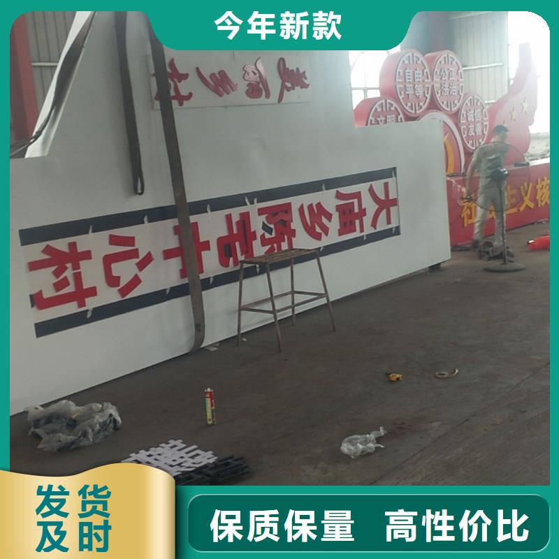 异型精神堡垒雕塑实力老厂