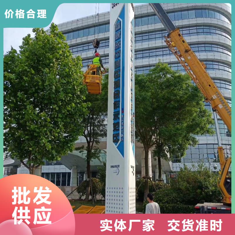 乡村振兴精神堡垒