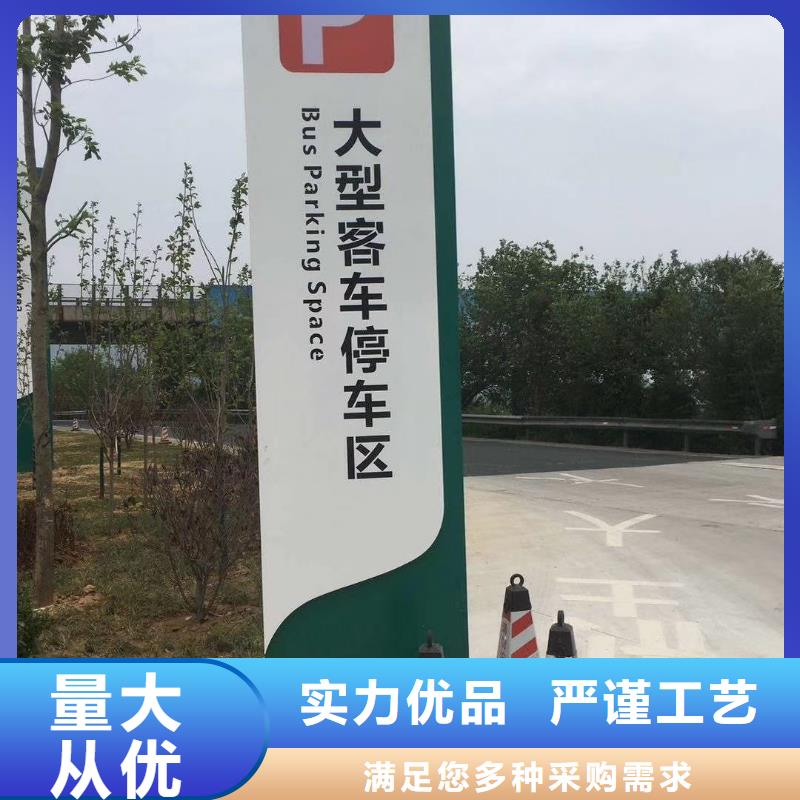 企业精神堡垒雕塑为您服务