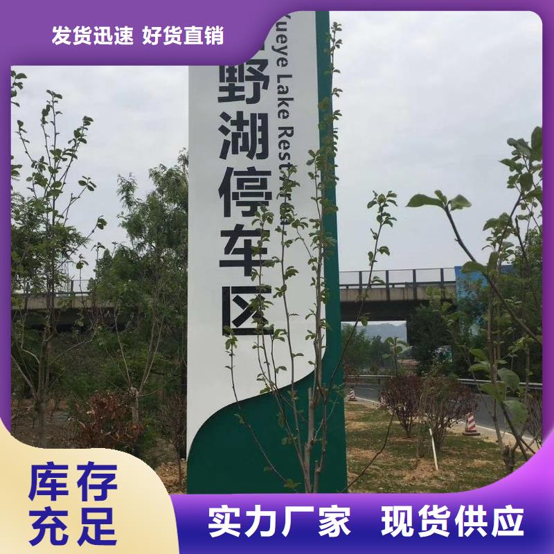 乡村振兴精神堡垒