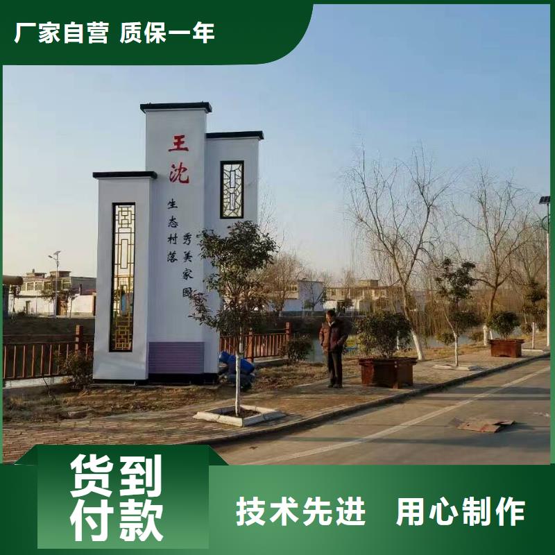 大型精神堡垒雕塑品质过关